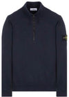 2 x 1 : Maglione Zip Stone Island